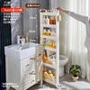9/10/15cm Porta Traseira Gap Gabinete Gap Armazenamento Rack Cozinha Doméstica Geladeira Ultra-estreito Lado Gap Gabinete Armazenamento