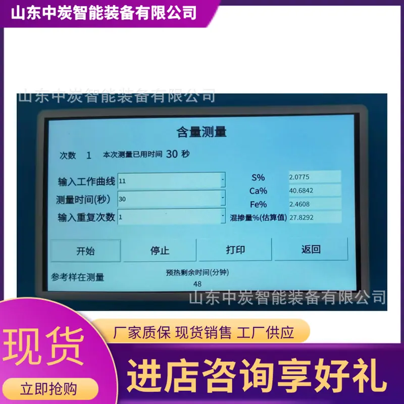 8a61fd795cabd0d049806bc388a48c