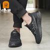 Sapatos Dropshipping para Homens Idosos, Novos Modelos de Primavera, Tênis Esportivos Casuais Confortáveis e Respiráveis na Moda com Solas Macias, Clássicos