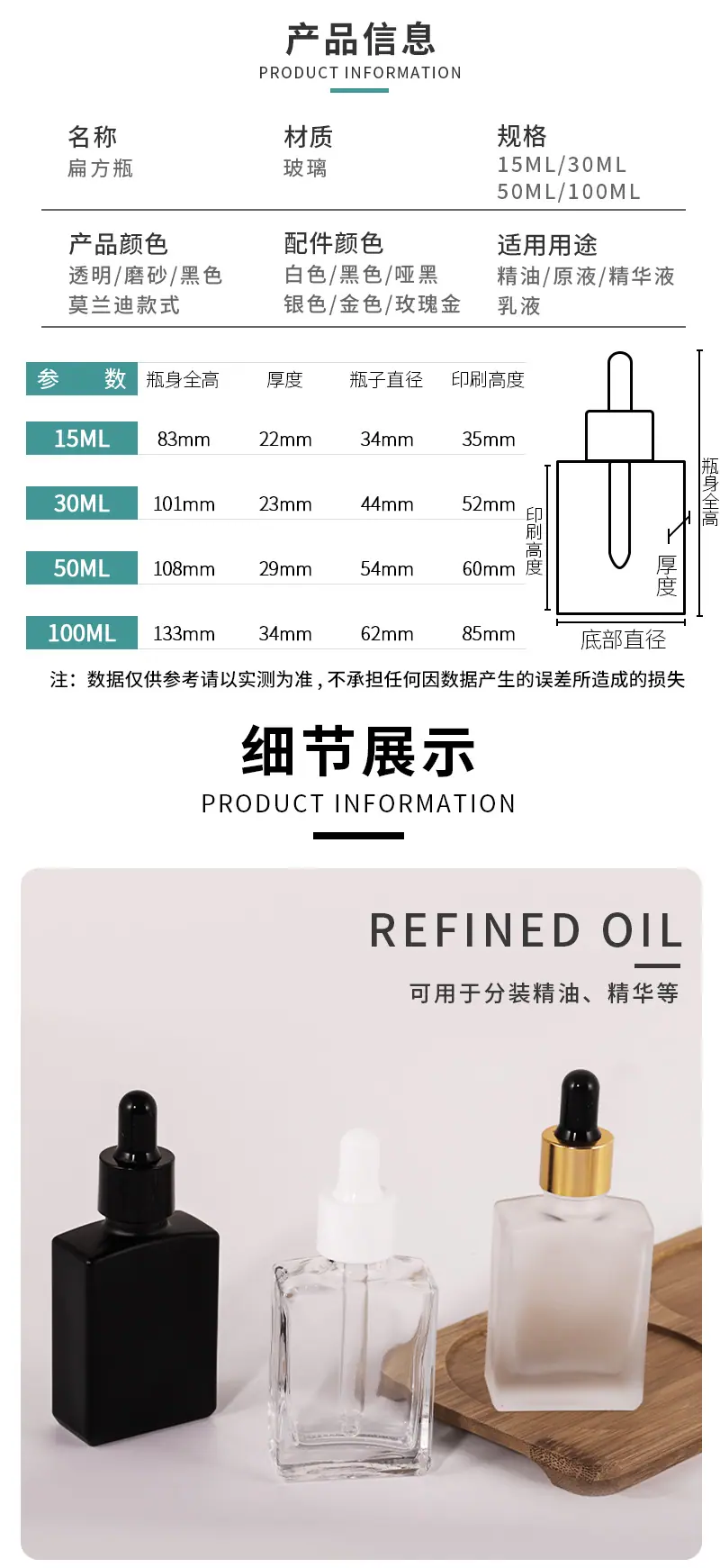 扁方瓶1_02.jpg