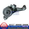 Ok65A14100E es Adecuado para Bomba de Aceite Hyundai Kia Bomba de Aceite 0K65A14100E