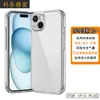 Capa Personalizada para Celular Apple 14 Iphone14Pro Transparente Anti-Queda 14Promax Furo Preciso Capa Dura 14/16 Cobertura Total