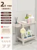 Estantería de Pie para Baño Estante Sandwich para Inodoro Ducha Baño Estantería para Baño Estantería de Almacenamiento para Cocina Estante de Almacenamiento