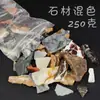 Fragmentos de Mosaico DIY Assimetricos Forma Especial Colorido Pedaços Artesanal Cristal Vidro Decorativo Partículas Coloridas Misturadas