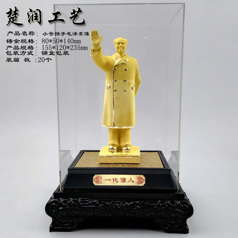 背景主图1