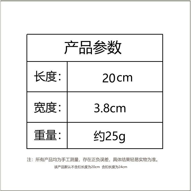 QQ图片20240831133215