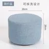 Taburete redondo de tela, taburete bajo pequeño para el hogar, taburete de cambio de zapatos moderno para mesa de centro de sofá de sala de estar, otomana creativa, banco de madera maciza