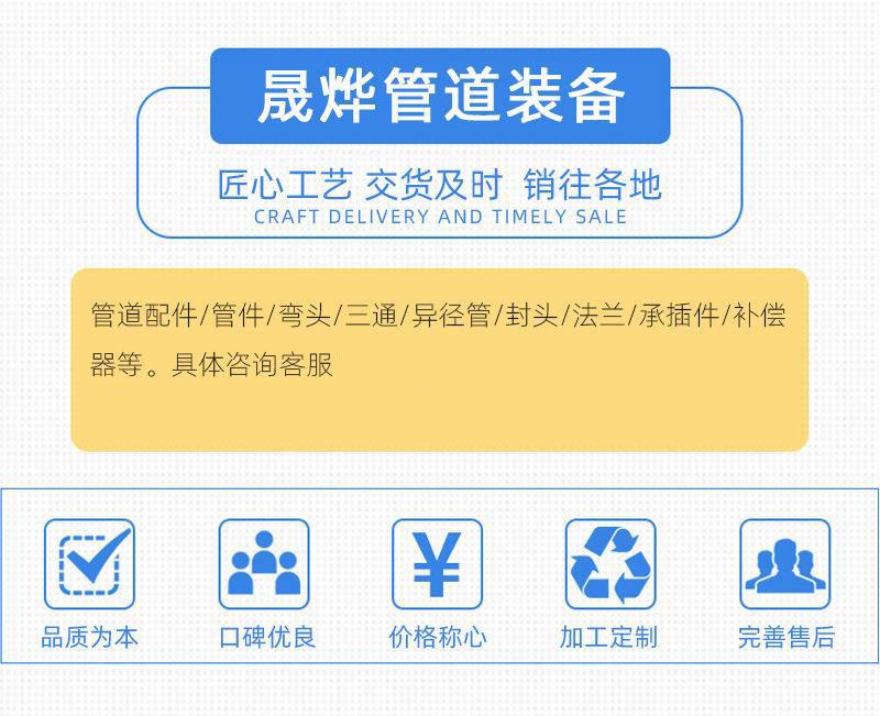 微信图片_20240710184529