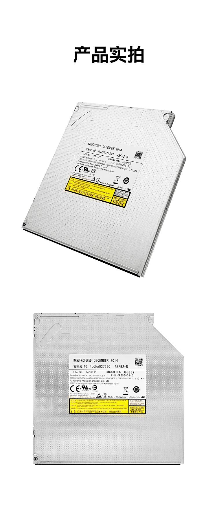 1015商品详情_14.jpg