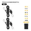 Cuerda de Amarre de Bloqueo Automático para Camping Cuerda de Tracción Hebilla de Tensado Cuerda de Toldo para Exteriores Tensor de Cuerda de Carpa Cuerda a Prueba de Viento Ajustable Automáticamente