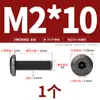 Tornillos para Muebles de Acero Inoxidable 304 Negros con Cabezas Planas Grandes, Allen, Cabezas Redondas, Tornillos de Borde Biselado y Pernos para Contrachapado