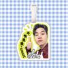 Etiqueta de bagagem Liu Xianhua pingente de mochila corrente ornamento pendurado etiqueta pendurada periférico TikTok mesmo estilo