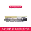 Para Impressora Ricoh 430 Toner C430 Cartucho de Impressora de Porcelana Pequena spc430dn Cartucho de Toner