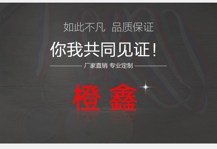 详情页_06