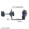Cámara GoPro Bicicleta Montura Única Clip de Extensión para Video en Vivo para Teléfono Abrazadera O Externa Clip de Pinza de Cangrejo