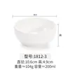 Tigela pequena de melamina para mingau, tigela de porcelana para sopa, tigela para fondue, tigela temperada para restaurante, tigela de plástico, tigela para arroz de fast food, utensílios de mesa comerciais