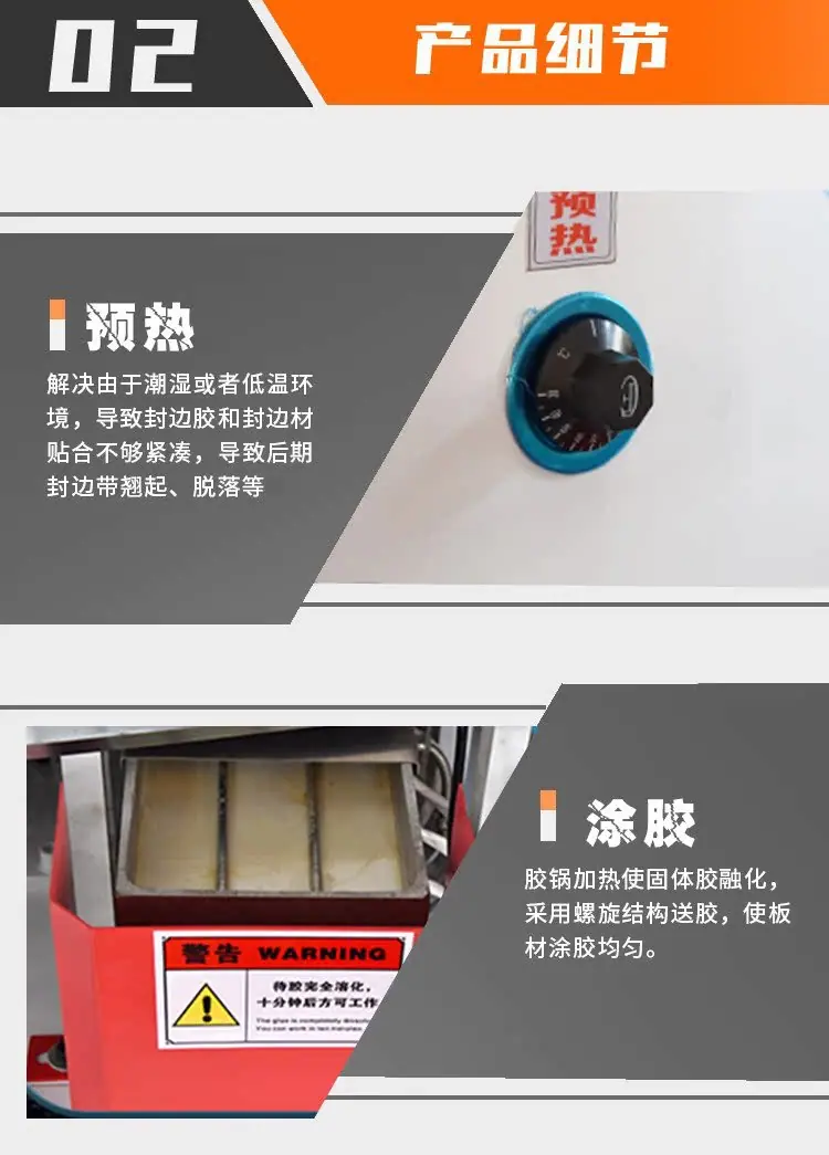 详情4.jpg