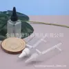 Botella cuadrada transparente de 100 ml con pico puntiagudo, botella para aceites esenciales, dispensador de aceite, botella dispensadora de agua y loción, y botella llena de agua con pico puntiagudo