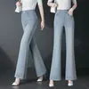 3103 Jeans Acampanados para Madres de Mediana Edad, Grises, Ligeramente Acampanados, Elásticos, Modernos, Estilo Coreano, Tallas Grandes, Adelgazantes, Pantalones Largos, Modelo Nuevo