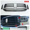 Adequado para Refletor de Janela Traseira Modificado, Grade à Prova de Insetos, Iluminação L para Tank Tank 500 Hi4-T da Great Wall