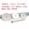 Accesorios para amoladora eléctrica, hoja de sierra de acero inoxidable para madera, mini disco de corte, hoja de corte para amoladora eléctrica, hoja de sierra para amoladora eléctrica