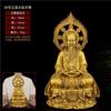 Estátua de Bronze da Divindade Taoísta Taishang Laojun, uma Divindade Taoísta Adorada como os Três Anciãos Puros, Ornamento de Estátua de Bronze do Fundador, Lingbao Yuanshen Tiandi, o Grande Senhor Celestial