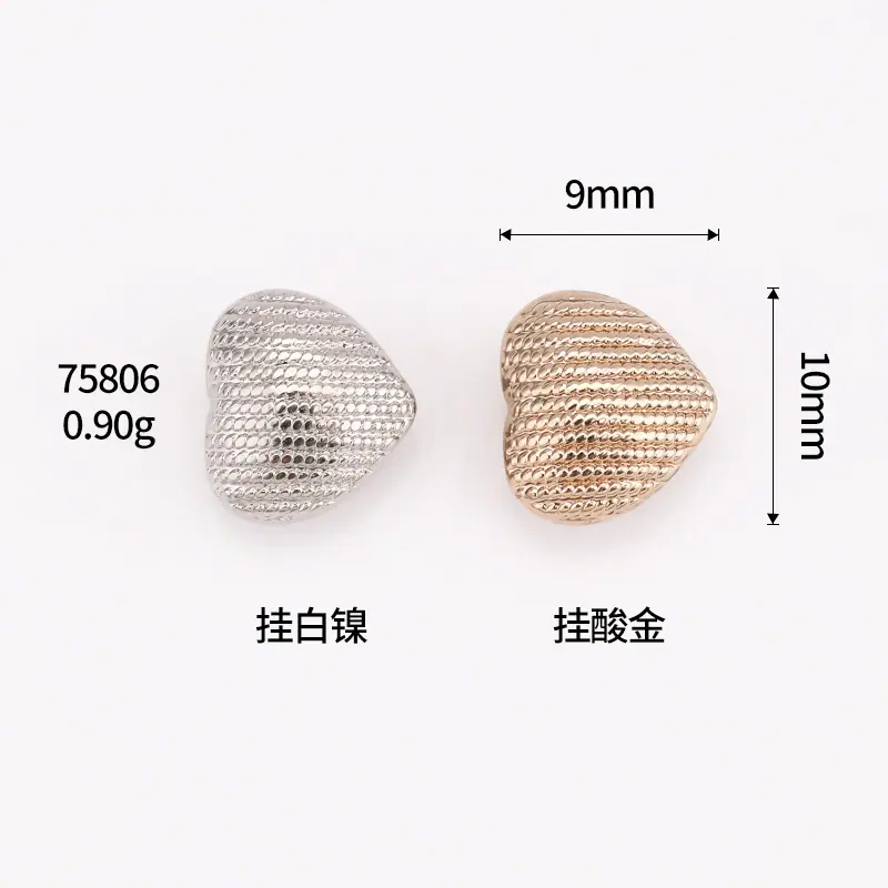 6R8A3560.jpg尺寸图.jpg