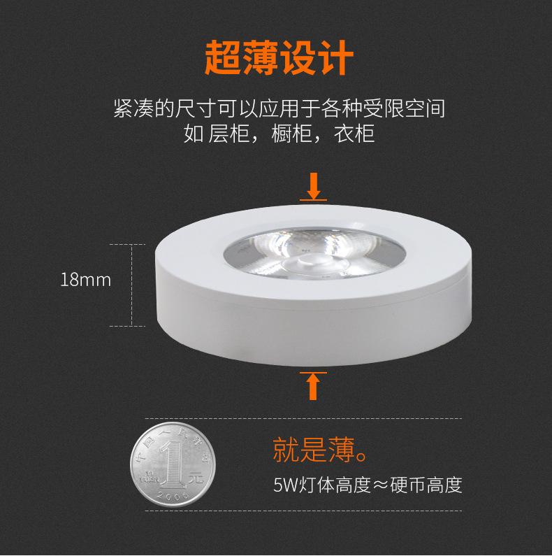 详情_04.jpg