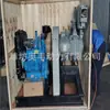 Unidade Compressor de Ar Bohai de 15 Metros Cúbicos com Cilindros Duplos e Motor Turboalimentado de 4 Cilindros para Caminhões-Tanque de Cimento, Modelo Hycw-15/2