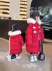 Chaqueta de Plumas Cálida para Niñas 2026 Invierno Nuevo Estilo Ropa Infantil Chaqueta de Plumas con Capucha y Cuello Grande de Piel Abrigo de Plumas para Bebé Moderno