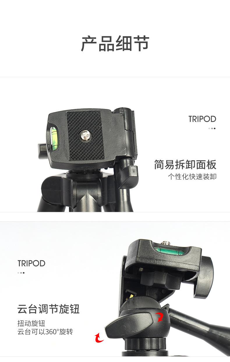 详情_16.jpg