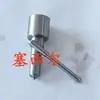 Adequado para Acessórios do Sistema de Combustível de Motor Diesel Montagem de Injetor Common Rail Nova de Alta Qualidade Dlla140Pn359
