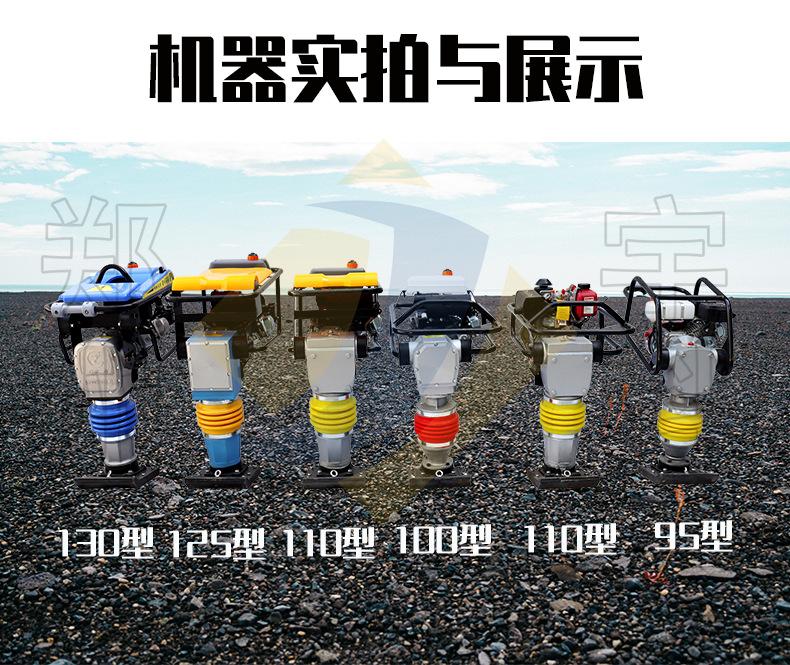 详情页_17.png
