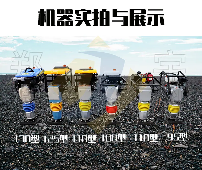 详情页_17.png