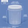 Cubo Sellador de Pintura Espesa de Grado Alimenticio 18 kg 1-50 L Galón Almacenamiento de Agua Transpirable Estilo Americano Cubo de Plástico Blanco