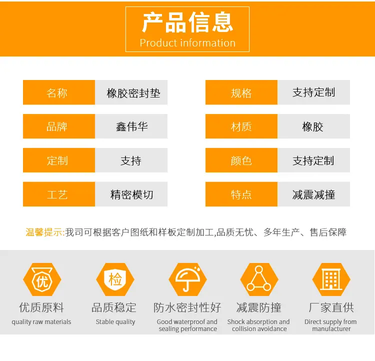 详情页_06