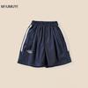 Pantalones Cortos de Verano para Niños 2026 Nuevo Estilo Coreano Pantalones Versátiles Pantalones Cortos de Verano para Niños Algodón Puro Delgado