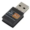 Placa de Rede Sem Fio 600m Antena Embutida Adaptador Receptor e Transmissor para Notebook Wi-Fi de Alta Velocidade Dual-Band 2.4/5g