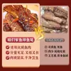 Filés de Peixe Picantes de Hunan e Caudas de Peixe, Petiscos de Peixe Picantes Extras da Especialidade de Hunan, Caudas de Peixe Picantes Extras, Petiscos para Satisfazer Desejos