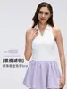 Sujetador Deportivo con Cuello Polo sin Costuras y Almohadillas en el Pecho, Chaleco sin Mangas para Mujer, Ropa Exterior Fitness Yoga Top D26026