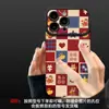 Cordão de Lanyard Xadrez Pônei Adequado para Capa de Celular Ano Novo Iphone16 Série Apple 17 15Promax Pele de Cabra 14 Mulheres