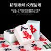 Máquina de Mahjong Guolong Jade, Máquina de Mahjong Automática para Cuatro Jugadores para Uso Doméstico, Adecuada para Salas de Juego, con Operación Silenciosa