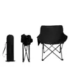 Cadeira Lunar Dobrável para Exterior Cadeira de Camping Portátil Preguiçosa Lazer Cadeira de Praia Piquenique Cadeira de Pesca Cadeira para Varanda de Casa