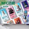 Ingressos de Show 2026 Ímãs de Geladeira Acrílicos NFC Presentes Criativos Personalizados Mercadorias de Celebridades Lembranças com Fotos