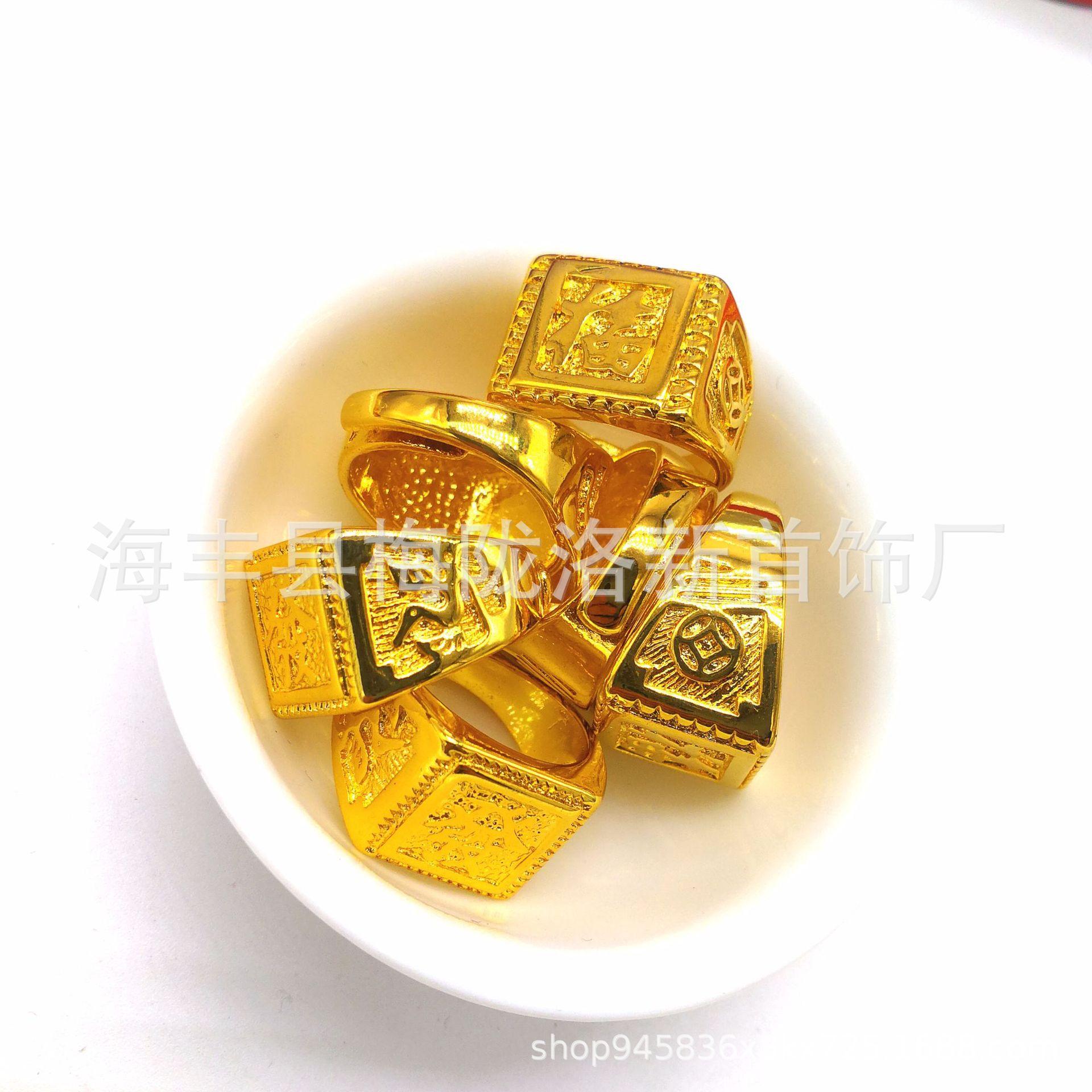 微信图片_201904061028281_v001