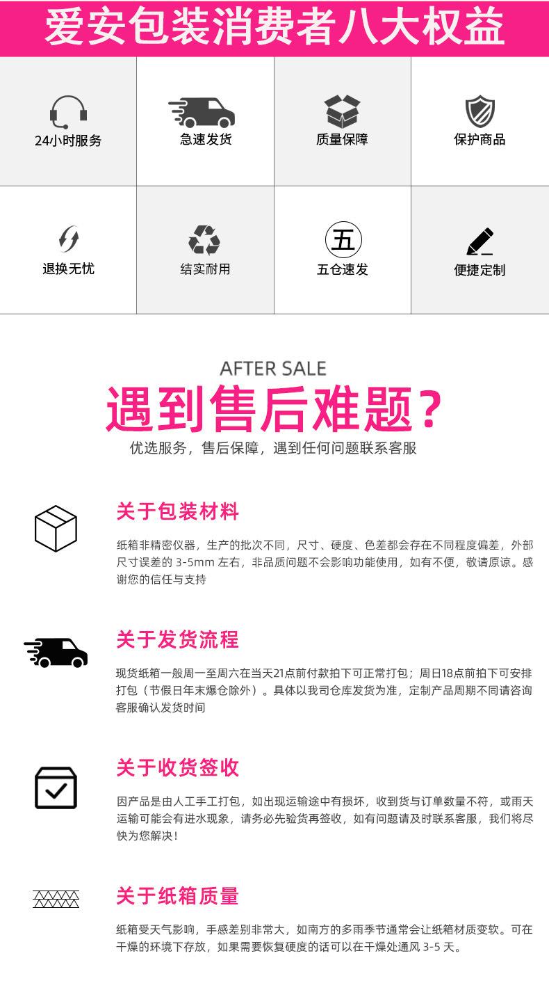 图片_37.jpg