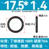 Em Estoque O-ring de NBR Diâmetro do Fio 1/1.1/1.2/1.3/1.4/1.5 Resistente a Óleo Resistente ao Desgaste O-ring de Vedação Resistente a Altas Temperaturas