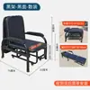 Fabricante de Silla Acompañante de Hospital Individual de Doble Uso Hospitalario Sentado y Reclinado Cama Plegable Portátil para Acompañante de Hospital
