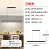 Lámpara de araña minimalista para restaurante, luz moderna minimalista de lujo, diseñador nórdico, lámpara larga de una palabra para oficina, mesa de comedor, bar