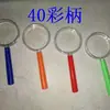 Espejo de Aumento Portátil 5 Veces con Mango de 40 Colores Juguete para Estudiantes Niños Foco Experimental Instrumento de Enseñanza Lente de Plástico Lupa